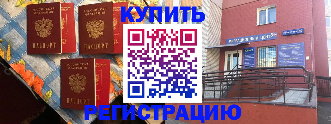 форма 3 в Калужской области