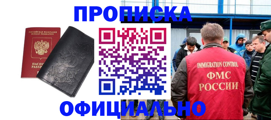 форма 3 в Калужской области
